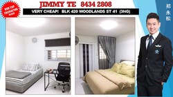 Blk 420 Woodlands Street 41 (Woodlands), HDB 3 Rooms #175129432